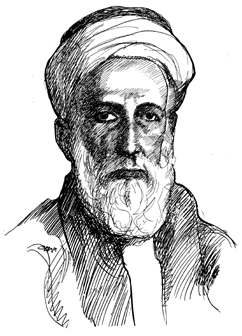 al-Husayn al-Awwal, al-Funun 3, no. 7 (July 1918)
