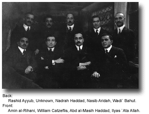 Group photo of most of al-Rabitah's 1916 members